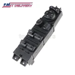 Master Power Window Door Switch Xj Series For 1997 1998 2000 2001 Jeep Cherokee. Fixed Price $20.65.