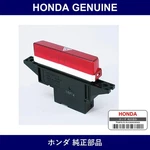 Genuine Honda Hazard Switch - Multiple Part Numbers Set 35510. Fixed Price $128.60.