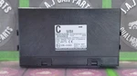 2012 Subaru Outback Anti-theft Locking Control Module Ident : 88281 AJ53B Oem. Fixed Price $39.99.