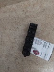 Front Door Switch Driver's Opt DS3 Fits 10-17 Enclave 310260. Fixed Price $53.25.