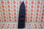 2008-2015 Nissan Armada Driver Side Door Master Power Window & Mirror Switch Oem. Fixed Price $79.99.