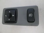 99-03 Mitsubishi Galant Fog Light Mirror Switch & Gray Bezel Oem MR270894. Fixed Price $20.00.