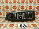 2013 Chevrolet Malibu Cruze Driver Master Lock Electric Window Switch Oem. Fixed Price $19.99.