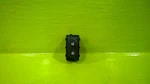 16 17 Buick Regal Right Front Door Lock Switch Oem 3014-15. Fixed Price $20.00.