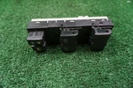 2009 2010 2011 2012 2013 2014 Nissan Murano Driver Window Switch OEM25401-1AA0A. Fixed Price $29.40.