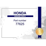 Genuine Honda Lid Part No. 77625-SDA-A01ZA (77625SDAA01ZA). Fixed Price $30.51.