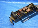 2004 Subaru Forester Xt Engine Bay Fuse Box Relay Panel 82231SA200 Oem. Fixed Price $29.00.
