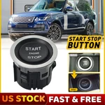 For 2013-2020 Land Rover Range Ignition Stop Start Button Switch LR094038. Fixed Price $18.99.