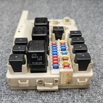 2004-2006 Nissan Altima Fuse Box Relays Under-hood Bcm Ipdm Oem 284B78J020. Fixed Price $54.85.