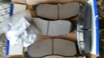 Wagner FD1399 Disc Brake Pad Set Front. Fixed Price $41.85.