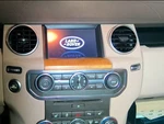2013 Land Rover LR4 Information Display Screen Oem DH2210E889AC. Fixed Price $144.12.