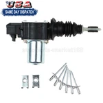 Power Door Lock Actuator Latch Solenoid Fit For Chevy Gmc Pickup Truck Pontiac. Fixed Price $17.19.