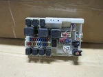 05 Nissan Altima Engine Fuse Box Relay Junction Block 2004-2006 284B78J020. Fixed Price $27.00.