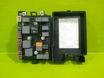 05 Spectra Sdn Fuse Relay Box Oem 3708-11. Fixed Price $100.00.