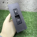 2004-2009 Nissan Armada Titan Passenger Gray Power Window Switch Oem 80960-7S000. Fixed Price $39.00.