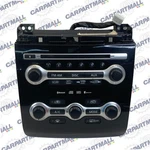 2009 2014 Nissan Maxima Center Dash Radio Climate Control Panel 68260-9N10A. Fixed Price $69.97.