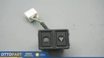 1992-1996 Jaguar Xjs Hazard/ Heated Rear Screen/fog Light Switch Oem DAC10201. Fixed Price $209.96.