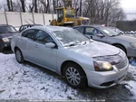 Fuse Box Engine Fits 10-12 Galant 1916014. Fixed Price $80.00.
