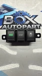 2013-2019 Nissan Sentra Eco Sport Traction Off Control Switch 689TU3SG0A Oem. Fixed Price $18.99.