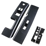 Pair Window Switch Bezel Cover Front Left Right Carbon Fiber 2006-2009 NISSAN350. Fixed Price $133.86.
