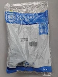 2005-2013 C6 Corvette Wiper Stalk Switch 1999480 New Gm Genuine Oem. Fixed Price $99.99.