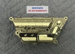 Oem Mercedes 2218709358 Front Right Pass Seat Control Switch W221 S550 CL550. Fixed Price $43.23.