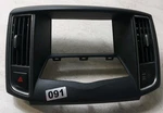 Oem 09-14 Nissan Maxima Dash Center Air Vent Radio Display Climate Bezel Trim. Fixed Price $54.73.