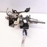 2007-2020 Toyota Tundra Ignition Switch Lock Cylinder W/key Oem 89783-04010. Fixed Price $99.95.