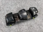 2013-2019 Nissan Sentra Front Driver Left Master Power Window Door Switch Oem. Fixed Price $19.92.