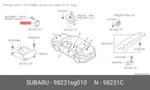 Genuine Oe Sensor Assembly Subsub 98231SG010 For Subaru 98231-SG010. Fixed Price $90.05.