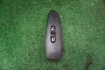 2013 14 15 16 17 18 19 Nissan Pathfinder Right Window Switch Oem 809603KA0AX. Fixed Price $30.00.