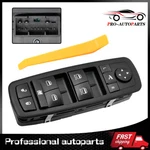 68184803AC For 2014-2018 Jeep Grand Cherokee Master Window Control Lifter Switch. Fixed Price $28.44.