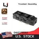 04602780AA Power Window Switch For Dodge Ram 1500 Jeep Grand Cherokee 2014-2023. Fixed Price $17.19.
