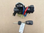 2017-2020 Hyundai Elantra Sedan Ignition Switch Lock Cylinder W/ Key Oem. Fixed Price $243.00.