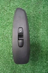 2013 14 15 16 17-20 Nissan Pathfinder Right Front Window Switch Oem 809603KA0A. Fixed Price $30.00.