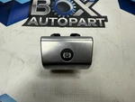 2007-2012 Land Rover Range Parking Brake Control Switch YUG500391MVM Oem. Fixed Price $29.99.