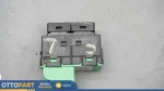 2010-2015 Jaguar Xj Front Left Driver Side Door Lock Switch Oem EW93-14017-BB. Fixed Price $24.75.