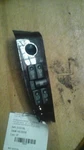 2006 S500 Driver Left Front Door Switch Master. Fixed Price $91.79.