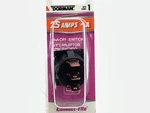 Dorman 84883 Black Body / Green Led Glow Round Style Rocker Switch, 25A 12V. Fixed Price $8.99.