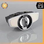 14-17 Mercedes W222 S550 S600 S63 Amg Headlight Switch Control 2229050000 Oem. Fixed Price $53.95.