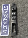 2005-2007 Subaru Impreza Wrx Driver Left Front Master Door Switch Window Mirror. Fixed Price $59.90.