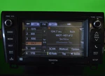10-13 Toyota Sequoia E7043 Jbl Navigation Touchscreen Radio Receiver 86100-0C071. Fixed Price $349.99.