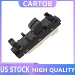 New Power Window Switch Control For 04-12 Chevrolet Colorado Gmc Canyon 25779766. Fixed Price $22.86.