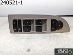 Oem 2009 Buick Lucerne 3.9L Front Door Switch Driver's 1302673. Fixed Price $49.99.
