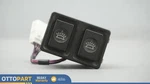 1982-1996 Jaguar Xjs Interior Map And Light Switch Dome DAC10200 Oem. Fixed Price $28.05.