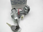 Beck Arnley 201-1181 Ignition Lock Cylinder Switch W/ Keys For 82-86 Sentra. Fixed Price $79.95.
