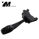 Windshield Wiper Turn Signal Switch Ford F-150 F-250 F-350 1992-1997 Pickup. Fixed Price $36.87.