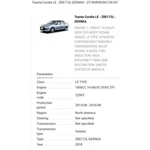 Toyota Corolla 2014-2019 Mirror Switch 8487002150. Fixed Price $74.99.