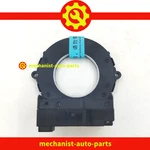 Steering Angle Sensor Fit For 2008-2013 Toyota Highlander 89245-48050. Fixed Price $73.07.