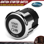 Push Button Start Stop Ignition Switch For Nissan Altima 2007 2008. Fixed Price $16.78.